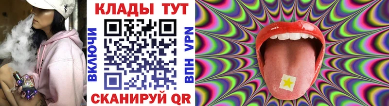 Где найти наркотики Обоянь ГАШИШ КОКАИН блэк спрут зеркало Меф мяу мяу
