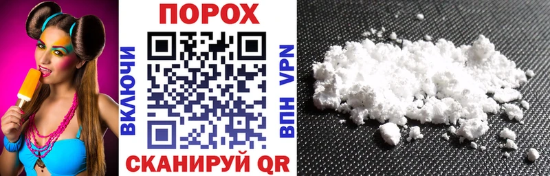 Amphetamine 98%  наркотики  Обоянь 