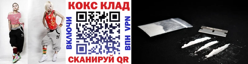 КОКАИН Боливия Обоянь