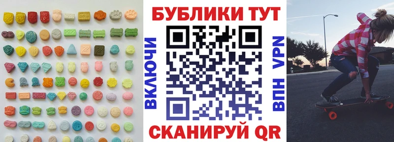 KRAKEN ONION  Обоянь  ЭКСТАЗИ Philipp Plein  где продают наркотики 