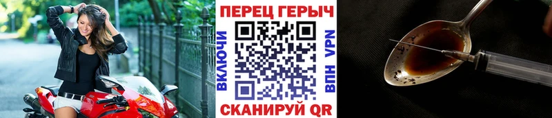 Героин Афган  MEGA   Обоянь 
