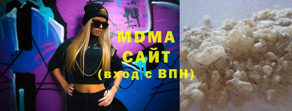 а пвп мука Аркадак