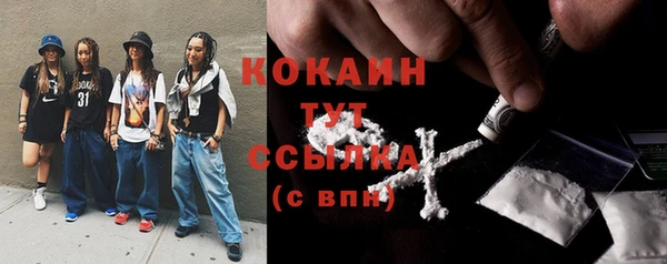 не бодяженный Армянск