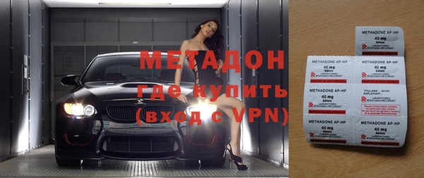 а пвп мука Аркадак