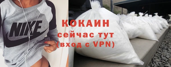а пвп мука Аркадак