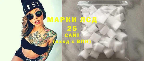 а пвп мука Аркадак