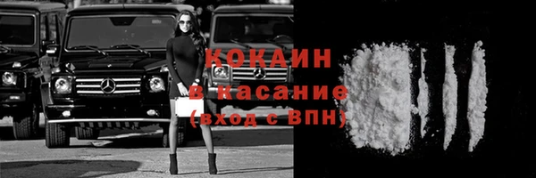 не бодяженный Армянск