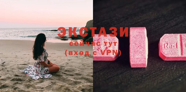 а пвп мука Аркадак
