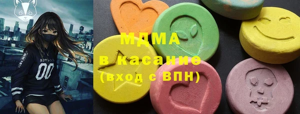 а пвп мука Аркадак