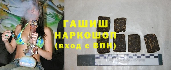 а пвп мука Аркадак