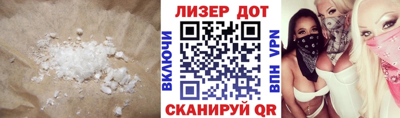 hydra сайт  Обоянь  сайты даркнета формула  ЛСД экстази кислота 