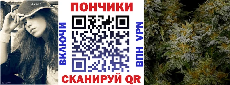 гидра как войти  Обоянь  Бошки Шишки MAZAR 